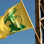 Libano suportara o custo de ataques do Hezbollah diz Israel